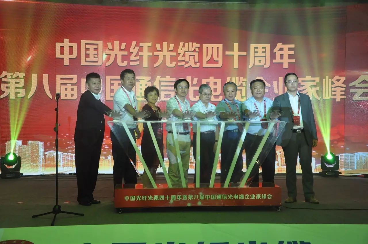我國(guó)光纖光纜材料發(fā)展現(xiàn)狀